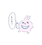 ばぶうさちゃん♡（個別スタンプ：1）