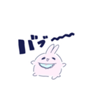 ばぶうさちゃん♡（個別スタンプ：3）
