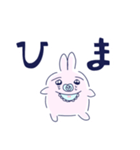 ばぶうさちゃん♡（個別スタンプ：6）