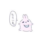 ばぶうさちゃん♡（個別スタンプ：15）
