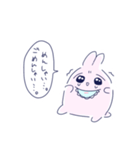 ばぶうさちゃん♡（個別スタンプ：16）