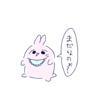 ばぶうさちゃん♡（個別スタンプ：18）