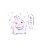 ばぶうさちゃん♡（個別スタンプ：20）