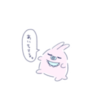 ばぶうさちゃん♡（個別スタンプ：22）