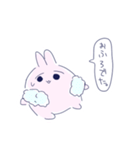 ばぶうさちゃん♡（個別スタンプ：24）
