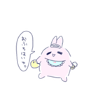 ばぶうさちゃん♡（個別スタンプ：25）