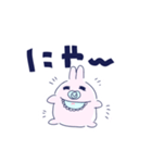 ばぶうさちゃん♡（個別スタンプ：27）