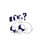 ばぶうさちゃん♡（個別スタンプ：30）