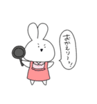 ちっこいうさぎ。（個別スタンプ：28）