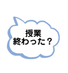 病気療養中のママから出かけてる息子へ（個別スタンプ：5）