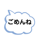 遅く帰ってくる息子へママから（個別スタンプ：5）