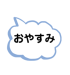遅く帰ってくる息子へママから（個別スタンプ：8）