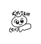 ネコっぽいオタク（個別スタンプ：3）