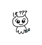 ネコっぽいオタク（個別スタンプ：5）