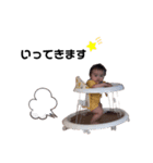 Sousuk❷（個別スタンプ：4）
