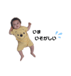 Sousuk❷（個別スタンプ：6）