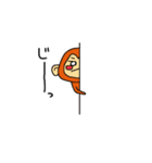 猿いろいろ（個別スタンプ：4）