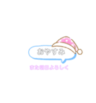 便利 な 言葉（個別スタンプ：2）