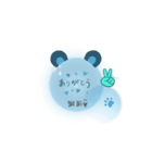 便利 な 言葉（個別スタンプ：4）