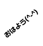 便利 な 言葉（個別スタンプ：13）