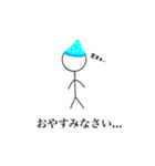 棒人間好きのためのスタンプ（個別スタンプ：5）