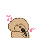 でかプーちゃんのまいにち（個別スタンプ：9）