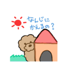 でかプーちゃんのまいにち（個別スタンプ：25）