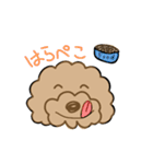 でかプーちゃんのまいにち（個別スタンプ：29）
