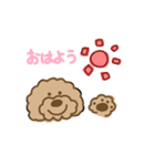 でかプーちゃんのまいにち（個別スタンプ：34）