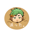 いわき七浜イケメンプロジェクト2（個別スタンプ：13）