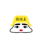 ある意味画伯part2（個別スタンプ：8）