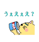 モモ町TRUTH Vol.3.1.2（個別スタンプ：3）
