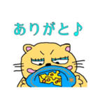 モモ町TRUTH Vol.3.1.2（個別スタンプ：5）