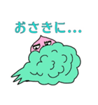 モモ町TRUTH Vol.3.1.2（個別スタンプ：6）