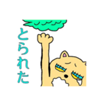 モモ町TRUTH Vol.3.1.2（個別スタンプ：7）