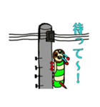 モモ町TRUTH Vol.3.1.2（個別スタンプ：8）