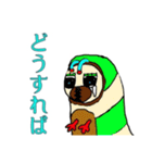 モモ町TRUTH Vol.3.1.2（個別スタンプ：9）