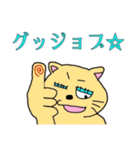 モモ町TRUTH Vol.3.1.2（個別スタンプ：11）