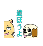 モモ町TRUTH Vol.3.1.2（個別スタンプ：13）