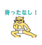 モモ町TRUTH Vol.3.1.2（個別スタンプ：15）