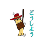 モモ町TRUTH Vol.3.1.2（個別スタンプ：16）