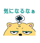 モモ町TRUTH Vol.3.1.2（個別スタンプ：18）
