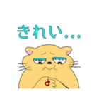 モモ町TRUTH Vol.3.1.2（個別スタンプ：21）