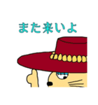 モモ町TRUTH Vol.3.1.2（個別スタンプ：22）