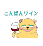 モモ町TRUTH Vol.3.1.2（個別スタンプ：23）