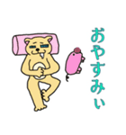 モモ町TRUTH Vol.3.1.2（個別スタンプ：24）