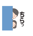 うちのこ（息子）（個別スタンプ：3）