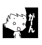 うちのこ（息子）（個別スタンプ：12）