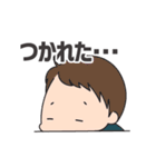 うちのこ（息子）（個別スタンプ：13）