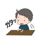 うちのこ（息子）（個別スタンプ：15）